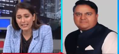Night Edition (What is opposition's plan against govt?) - 11th February 2022