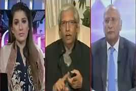 Night Edition (Where Is National Action Plan?) – 1st December 2017