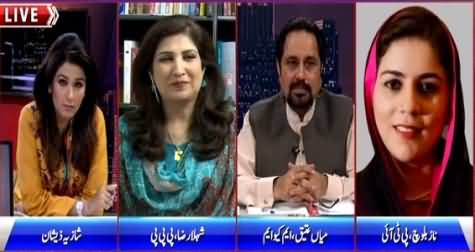 Night Edition (Who Is Behind Attack on Rao Anwar) – 2nd May 2015