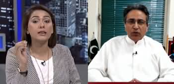 Night Edition (Who Is Responsible For Petrol Shortage?) - 15th June 2020