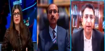 Night Edition (Who Is Responsible of Pakistan's Current Crisis) - 7th April 2023