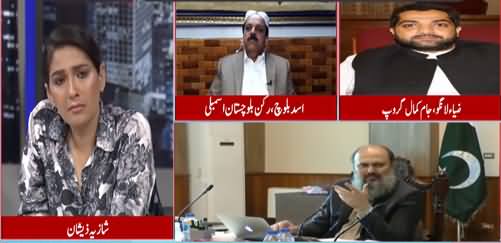 Night Edition (Who Will Be New CM Balochistan) - 25th October 2021