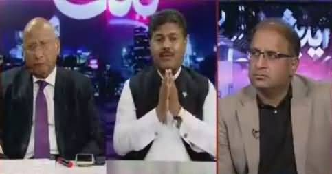 Night Edition (Who Will Fill The Vaccum of Karachi) – 11th March 2017