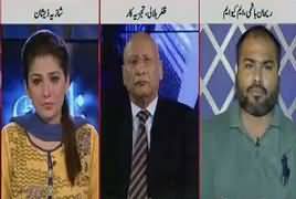 Night Edition (Why Farooq Sattar Was Arrested?) – 18th March 2017