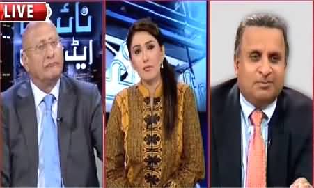 Night Edition (Why Imran Khan Disappointed From Judicial Commission?) – 25th July 2015