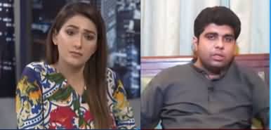 Night Edition (Why Khurram Laghari Left PTI?) - 11th February 2021