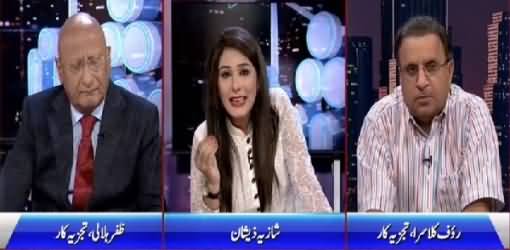 Night Edition (Why Political Parties Are Afraid of Accountability?) – 12th July 2015