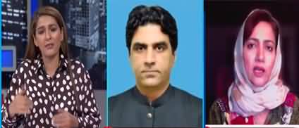 Night Edition (Why PTI Hired American Lobbying Firm?) - 12th August 2022
