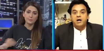 Night Edition (Why PTI Opposing Re-Poll in Daska) - 25th February 2021