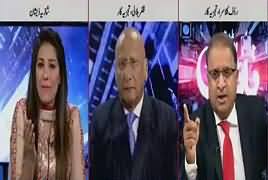 Night Edition (Will Govt Resolve Issues of Karachi) – 24th March 2017