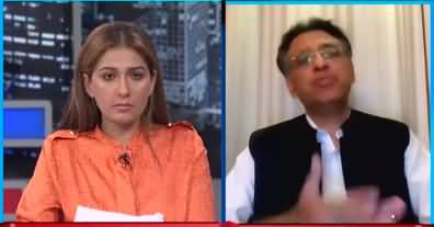 Night Edition (Will PTI Be Able to Succeed in By-Elections) - 15th July 2022