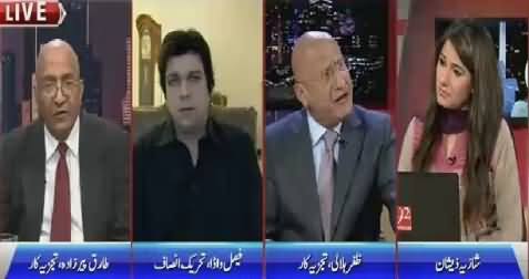 Night Edition (Will PTI Be Satisfied After LB Poll?) – 30th October 2015