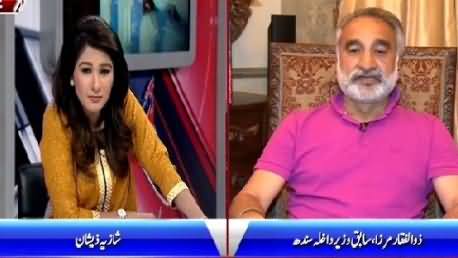 Night Edition (Zulfiqar Mirza Exclusive Interview) – 26th April 2015