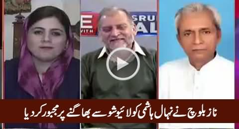 Nihal Hashmi Could Not Compete Naz Baloch & Ran Away From Live Show