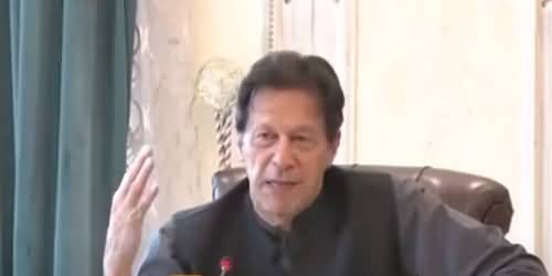 No Compromise on Finality of Prophethood Laws - PM Imran Khan
