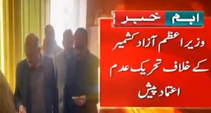 No-Confidence motion filed against Azad Kashmir Prime Minister