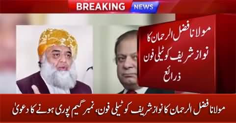 No-confidence motion: Maulana Fazlur Rehman telephones Nawaz Sharif