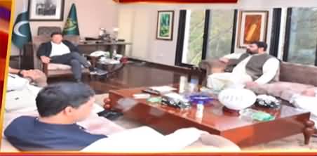 No Confidence Motion: PM Imran Khan meets PTI MNAs at Bani Gala