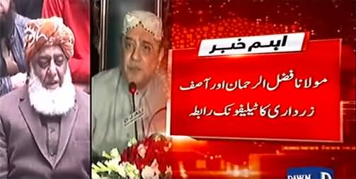 No-Confidence Motion: Telephonic contact between Maulana Fazlur Rehman & Asif Zardari