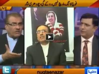 No Govt will Be Able to Sustain in Pakistan, If Imran Khan Toppled This Govt - Mujeeb ur Rehman Shami