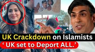 No more visas for Islamists and protesters, UK PM Rishi Sunak's crackdown on Islamists