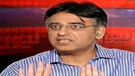 No One is Doing Conspiracy Against Govt But PMLN Itself - Asad Umar