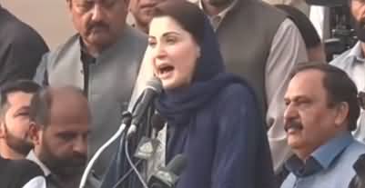 No Other Party Can Revive Economy Except PMLN - Maryam Nawaz Speech in Rawalpindi