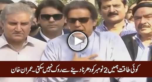 No Power Can Stop Us From 2 November's Lockdown March - Imran Khan