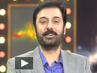 Noman Ijaz in Promo of Mazaq Raat, New Comedy Show - Coming Soon