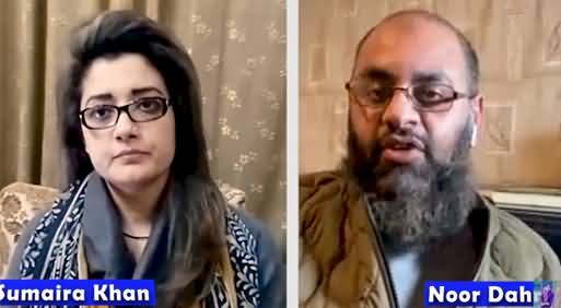 Noor Darhi Reveals New Stuff About Pakistan Israel Relations [Complete Interview]