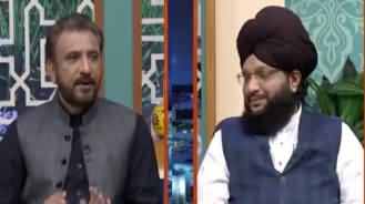 Noor e Quran (Moharram ul Haram Special) - 8th September 2019