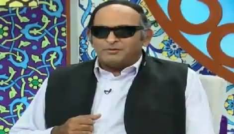 Noor e Ramzan (Chaudhry Shujaat Hussain Dummy) – 13th June 2016