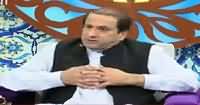 Noor-e-Ramzan (PM Nawaz Sharif Dummy) – 10th June 2016