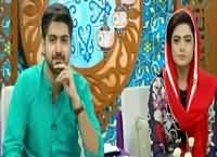 Noor-e-Ramzan (Ramzan Special) – 5th July 2016