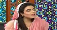 Noor-e-Ramzan (Ramzan Special) – 7th June 2016