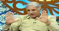 Noor-e-Ramzan (Shahbaz Sharif Dummy) – 12th June 2016