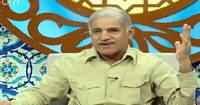 Noor-e-Ramzan (Shahbaz Sharif Dummy) – 21st June 2016