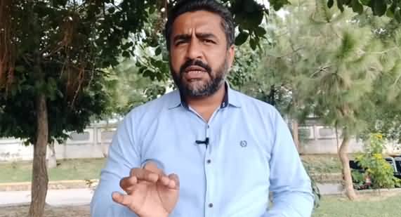 Noor Mukadam Case Hearing Details: Zahir Jaffar's Parents Bail Rejected