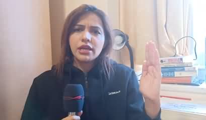 Noor Mukadam Case: Justice Will Prevail - Details By Neelam Aslam