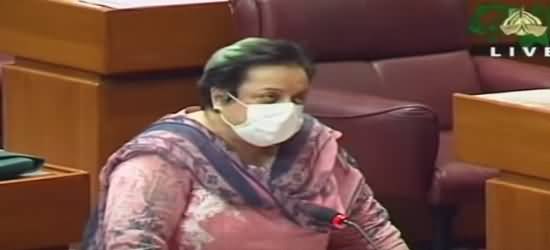 Shireen Mazari's Emotional Speech on Noor Muqadam's Issue In National Assembly