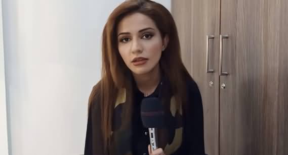 Noor Muqadam Case: Activities of Zahir Jaffar - Details by Neelam Aslam