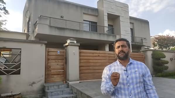 Noor Muqadam Case: Saqib Bashir Giving Updates From Outside Zahir Jaffar's House (Crime Spot)