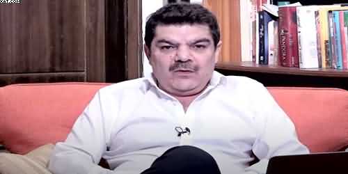 Noor Muqadam's Case - Khawaja Haris Put 'Onus of Proof' On Police - Details By Mubashir Luqman