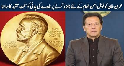 Norwegian party faces backlash after nominating Imran Khan for Nobel Peace Prize