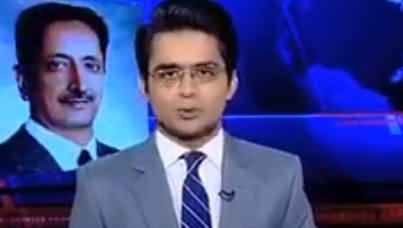 Not A Single Prime Minister Has Ever Completed His Tenure in Pakistan - Shahazeb Khanzada