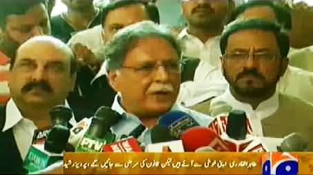 Now Dr. Tahir ul Qadr Can No Leave Pakistan on His Own Will - Pervez Rasheed
