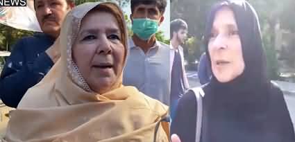 Now it is time, nation should come out of homes - Imran Khan's sisters' appeal to nation