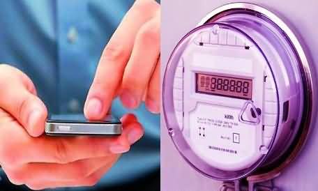 Now SMS Service and Meter Reading Device Will Be Used For Electricity Bills
