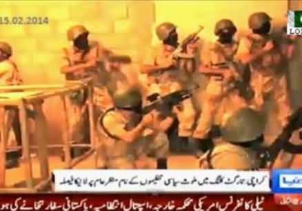 Now the Target Killers will Be Presented Before Media with Their Video Confessions