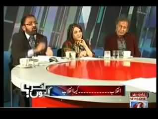 Nowhere in the World Funds Are Given to MPAs or MNAs Except Pakistan